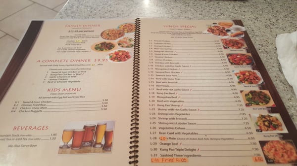 Menu photo 3 China Dragon Restaurant Orange Beach, AL