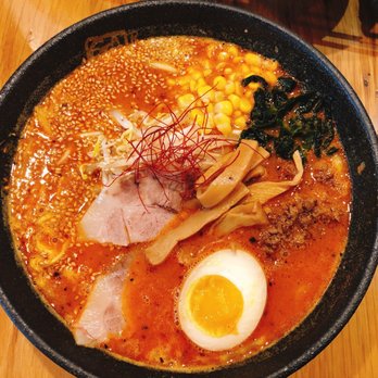 Ganko Ittetsu Ramen - Ramen Near Me - Brookline, Massachusetts