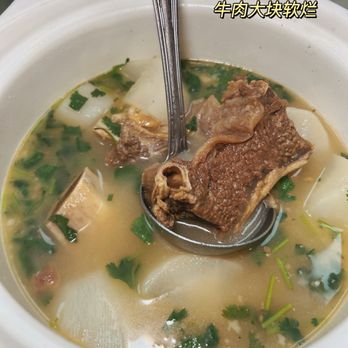 Chili Garden - Szechuan Near Me - Milpitas, California