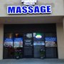 Photo of Lin Dynasty Chinese Massage