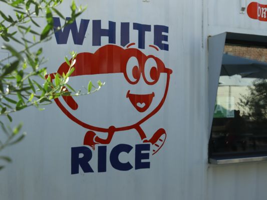 White Rice by null