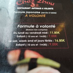 Chez Zhou