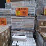 Photo of Hornbach