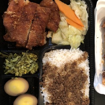 Dumpling Capital - Pork Chop & Rice Combination Bento Box () - Dim Sum Near Me - Santa Clara, California