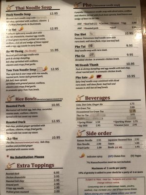 Menu photo 4 Soup Shack - Jamaica Plain Jamaica Plain, MA Menu photo 4 Soup Shack - Jamaica Plain Jamaica Plain, MA