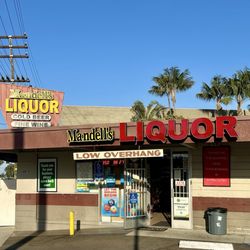 Mandell's Liquor & Wine Shop - Entrance