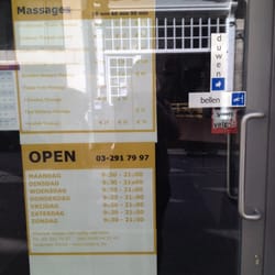 SalaThai Massage