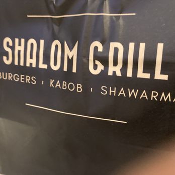 Shalom Grill - Kosher Near Me - Los Angeles, California Shalom Grill - Kosher Near Me - Los Angeles, California