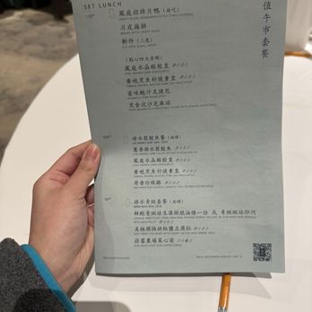Providential 9 - Dim Sum Near Me - Markham, Ontario