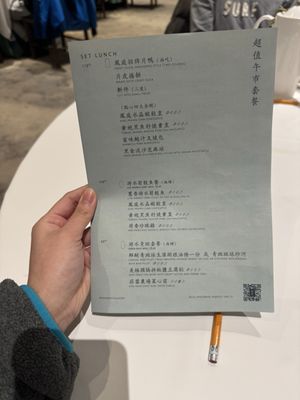 Menu photo 4 Providential 9 Markham, ON