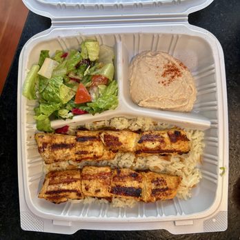 Mesopotamia Kitchen - Chicken kabob Hummus Rice and green salad - Mediterranean Near Me - San Francisco, California