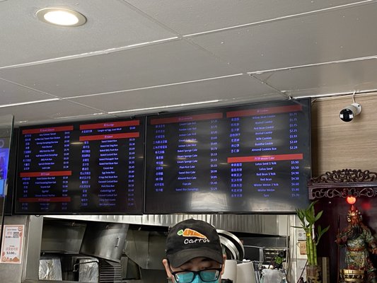 Long’s Family Pastry by null