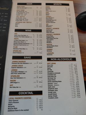 Menu photo 4 JINYA Ramen Bar - South Bend South Bend, IN Menu photo 4 JINYA Ramen Bar - South Bend South Bend, IN