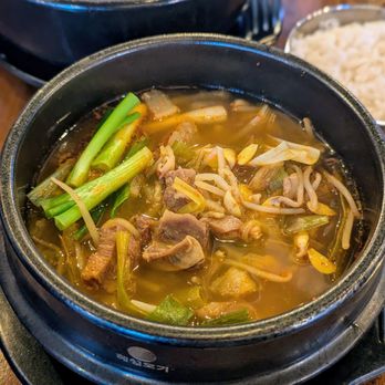 Mr Cookbop - Mr Gukbop - Korean Near Me - New Haven, Connecticut