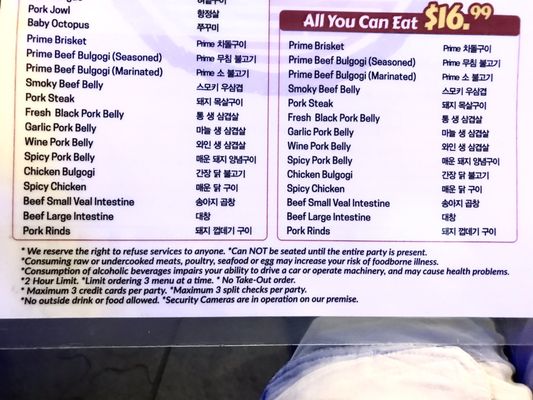 Menu photo 6 Meat Love Korean BBQ Los Angeles, CA