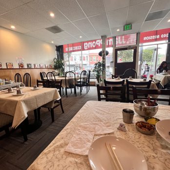JJamPPong - interior/inside - Chinese Near Me - San Francisco, California JJamPPong - interior/inside - Chinese Near Me - San Francisco, California
