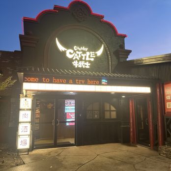 Chubby Cattle - Barbeque Near Me - Duluth, Georgia