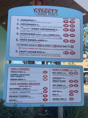 P. Terry's Burger Stand by null