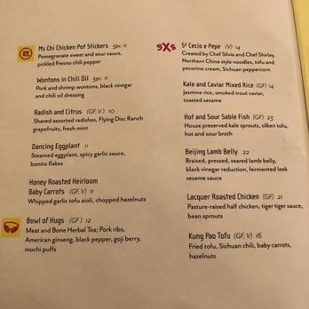 Abernethy's - Entree Menu - Cocktail Bars Near Me - Los Angeles, California