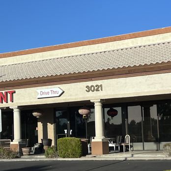 China Way Restaurant - Chinese Near Me - Chandler, Arizona China Way Restaurant - Chinese Near Me - Chandler, Arizona