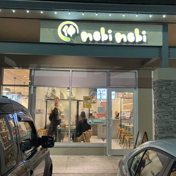 Nobi Nobi - Exterior - Japanese Near Me - Richmond, British Columbia