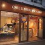 Columbus Café