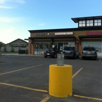 Teriyaki Corner Japanese Bistro - the parking lot - Japanese Near Me - Edmonton, Alberta