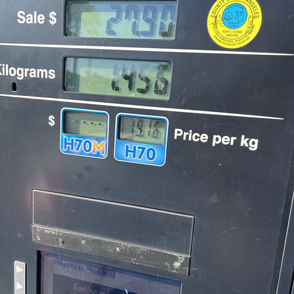 Chevron - the price of a gas pump - Gas Stations Near Me - Placentia, California Chevron - the price of a gas pump - Gas Stations Near Me - Placentia, California