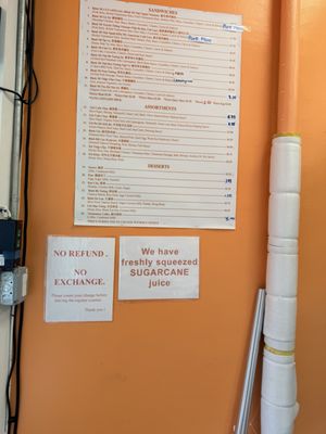 Bánh Mì Cô Út 2 by null