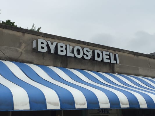 Byblos Deli by null