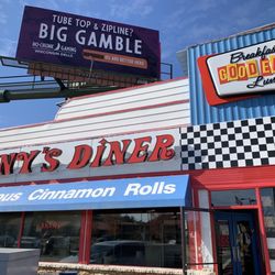 Denny's Diner - Exterior of the building