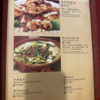Sichuan Fusion - Menu (8/26/24) - Szechuan Near Me - Richmond, California Sichuan Fusion - Menu (8/26/24) - Szechuan Near Me - Richmond, California