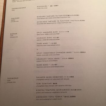 Sake No Hana - Japanese Near Me - London, XGL Sake No Hana - Japanese Near Me - London, XGL
