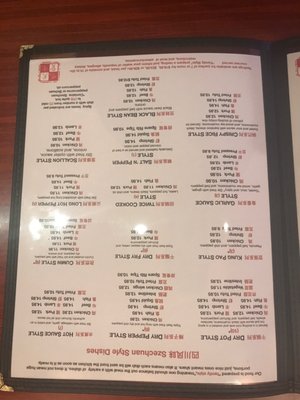 Menu photo 5 Spice Spirit Jersey City, NJ Menu photo 5 Spice Spirit Jersey City, NJ