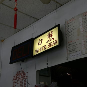 White Bear - Chinese Near Me - Flushing, New York White Bear - Chinese Near Me - Flushing, New York