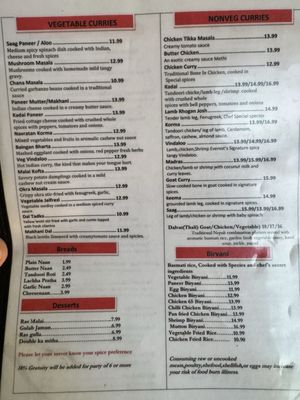 Menu photo 3 Everest Curry Bar & Grill Houston, TX Menu photo 3 Everest Curry Bar & Grill Houston, TX