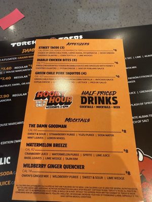 Menu photo 1 Torchy's Tacos Austin, TX Menu photo 1 Torchy's Tacos Austin, TX