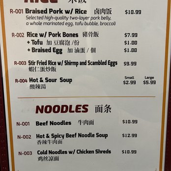 Dumpling King - Dim Sum Near Me - Austin, Texas