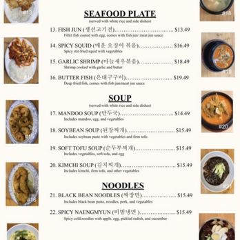 Haneul Cafe - Menu page 2 of 2 from their IG stories (as of 9/24/22) - Korean Near Me - Hilo, Hawaii
