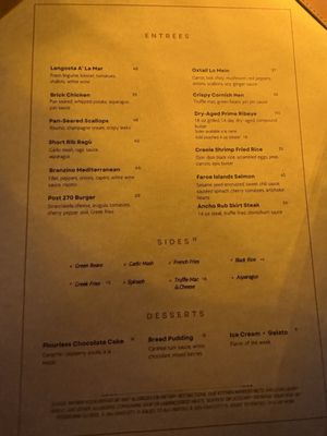 Menu photo 4 Post 270 Westbury, NY Menu photo 4 Post 270 Westbury, NY