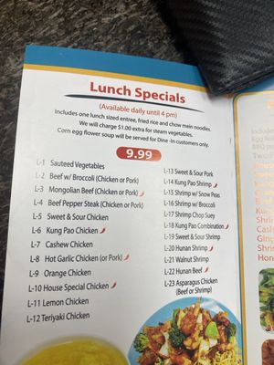 Menu photo 3 China A Go Go Las Vegas, NV Menu photo 3 China A Go Go Las Vegas, NV