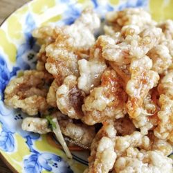 Home of the Original Crispy Ginger Pork