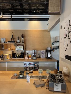 KLVN Coffee Lab by null