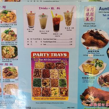 Taishan Kitchen - Chinese Near Me - El Monte, California Taishan Kitchen - Chinese Near Me - El Monte, California