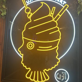 Uji Time Dessert - Ice Cream & Frozen Yogurt Near Me - Palm Desert, California