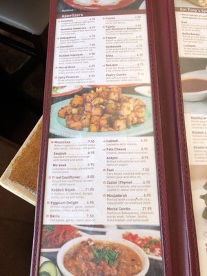 Menu photo 7 Sunnin Lebanese Cafe Los Angeles, CA Menu photo 7 Sunnin Lebanese Cafe Los Angeles, CA