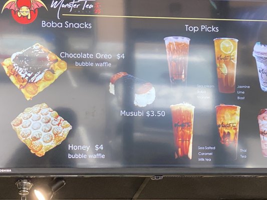 Menu photo 7 Monster Tea House Lake Oswego, OR Menu photo 7 Monster Tea House Lake Oswego, OR