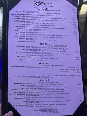 Menu photo 4 Rain Premier Sushi Bar & Lounge Amarillo, TX