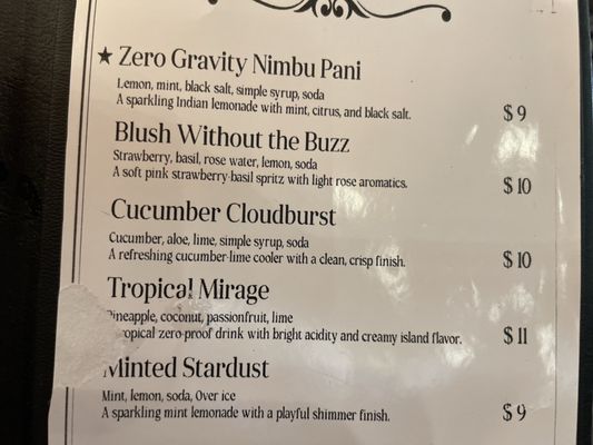 Menu photo 1 Sip City Somerset, NJ Menu photo 1 Sip City Somerset, NJ
