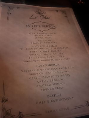 Menu photo 8 Le Chai Brooklyn, NY Menu photo 8 Le Chai Brooklyn, NY